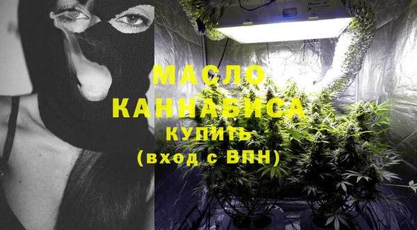 крисы Балахна