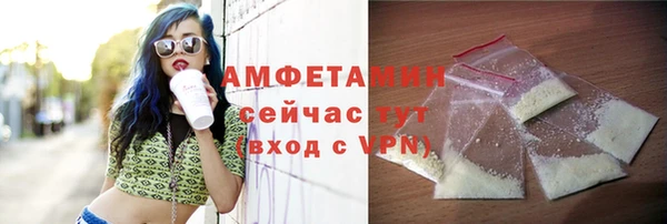 крисы Балахна