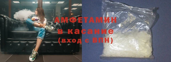соль курить ск Балабаново