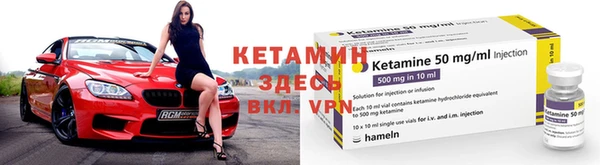 крисы Балахна