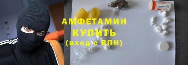 крисы Балахна