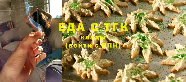 крисы Балахна