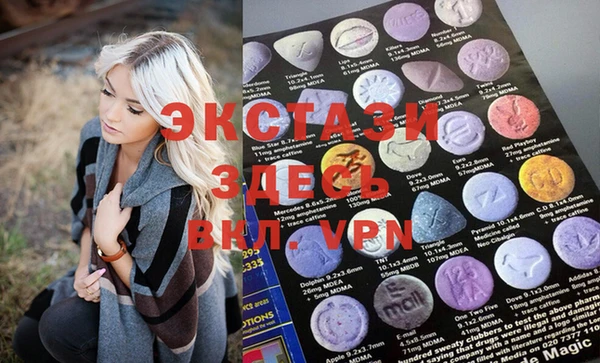 крисы Балахна